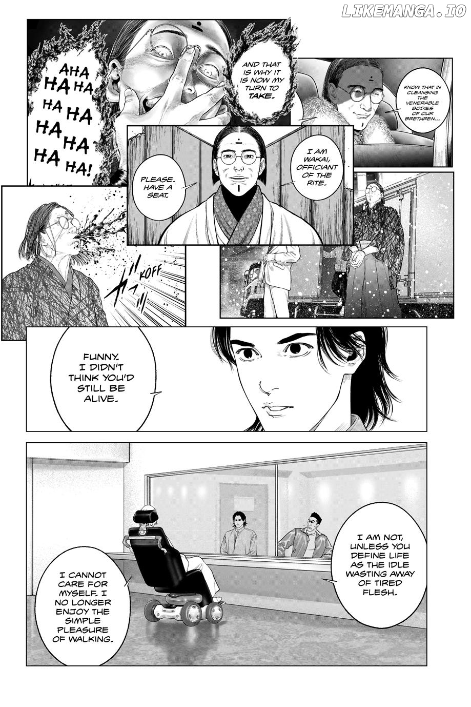 Manga page 15