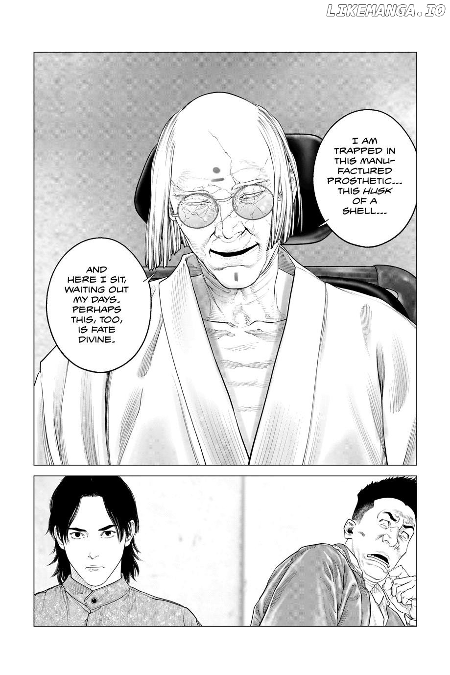 Manga page 16