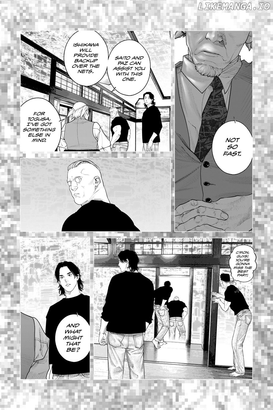 Manga page 7