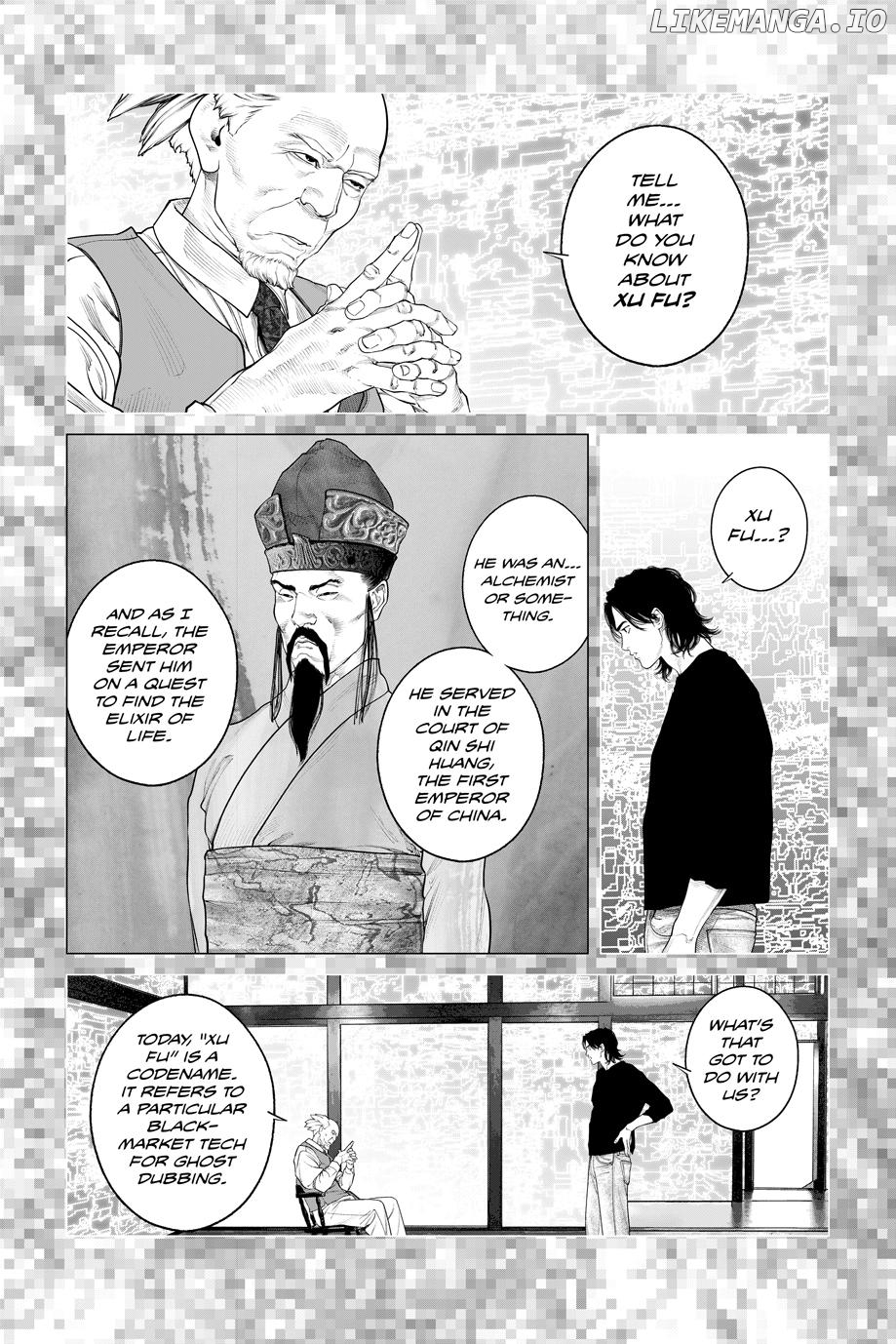 Manga page 8