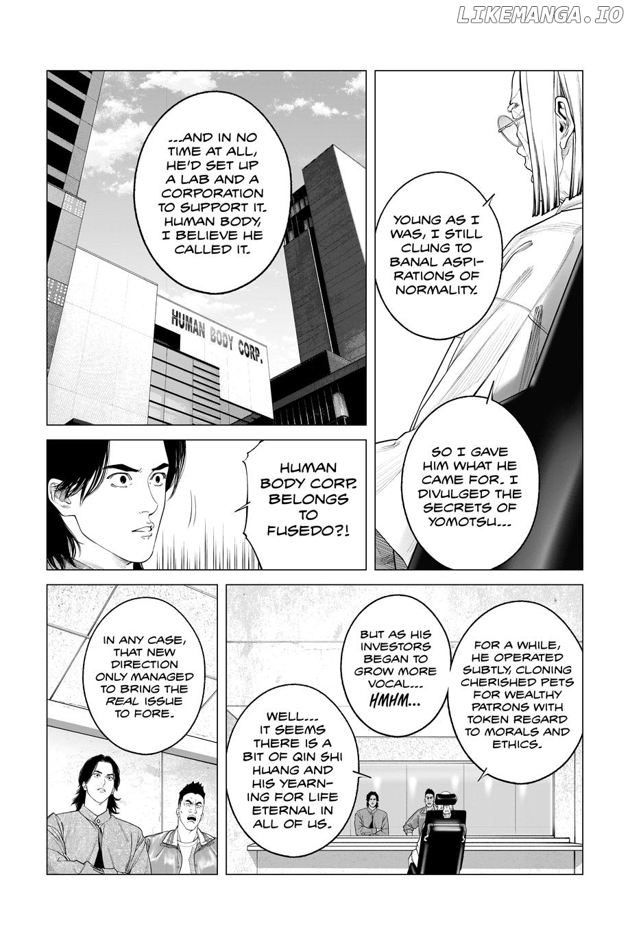 Manga page 6