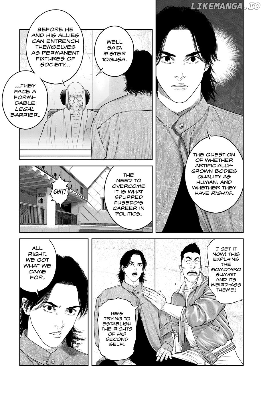 Manga page 7