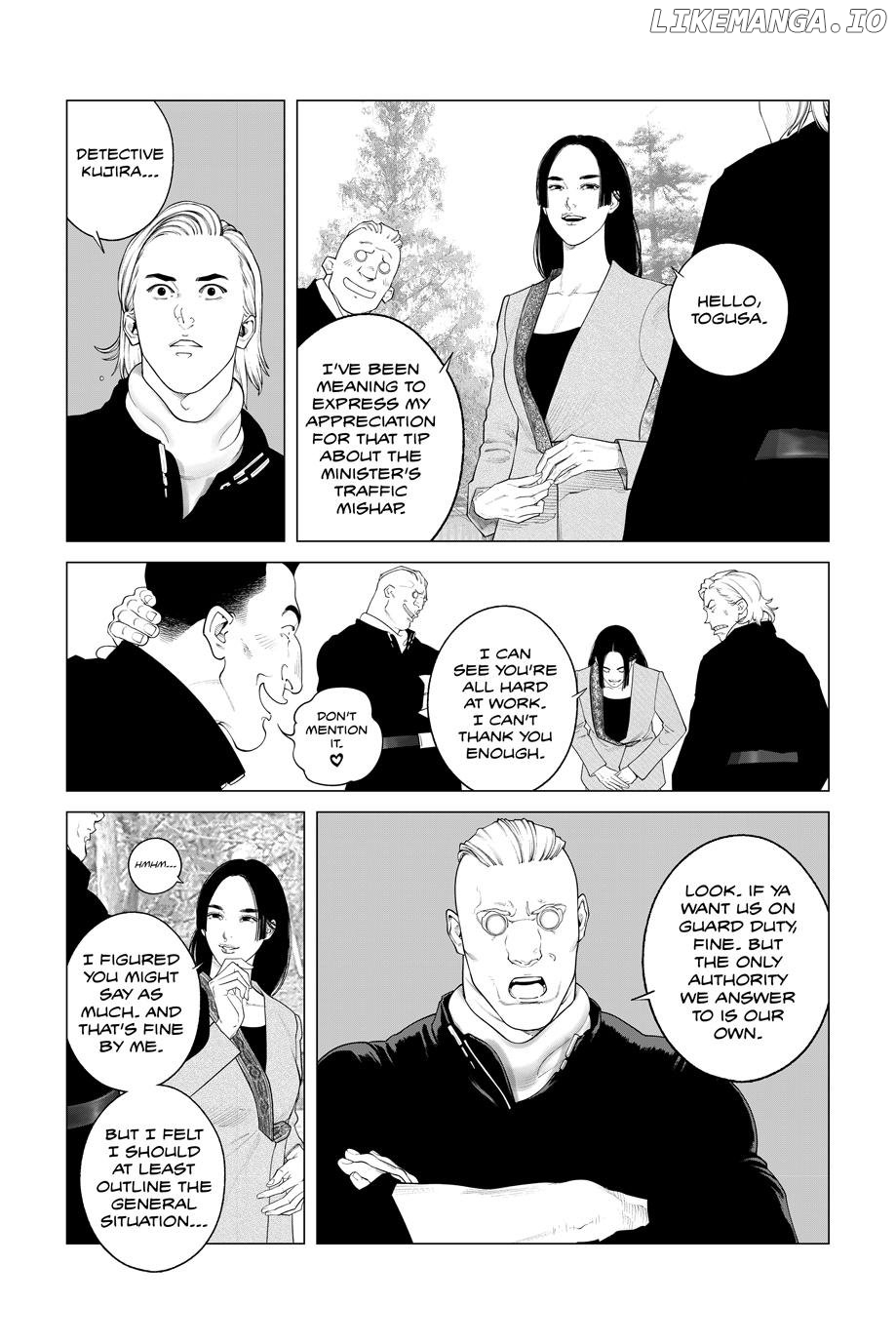 Manga page 12