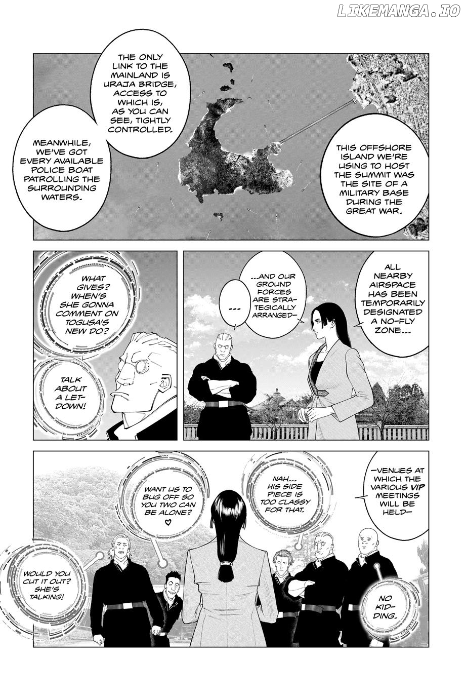 Manga page 13
