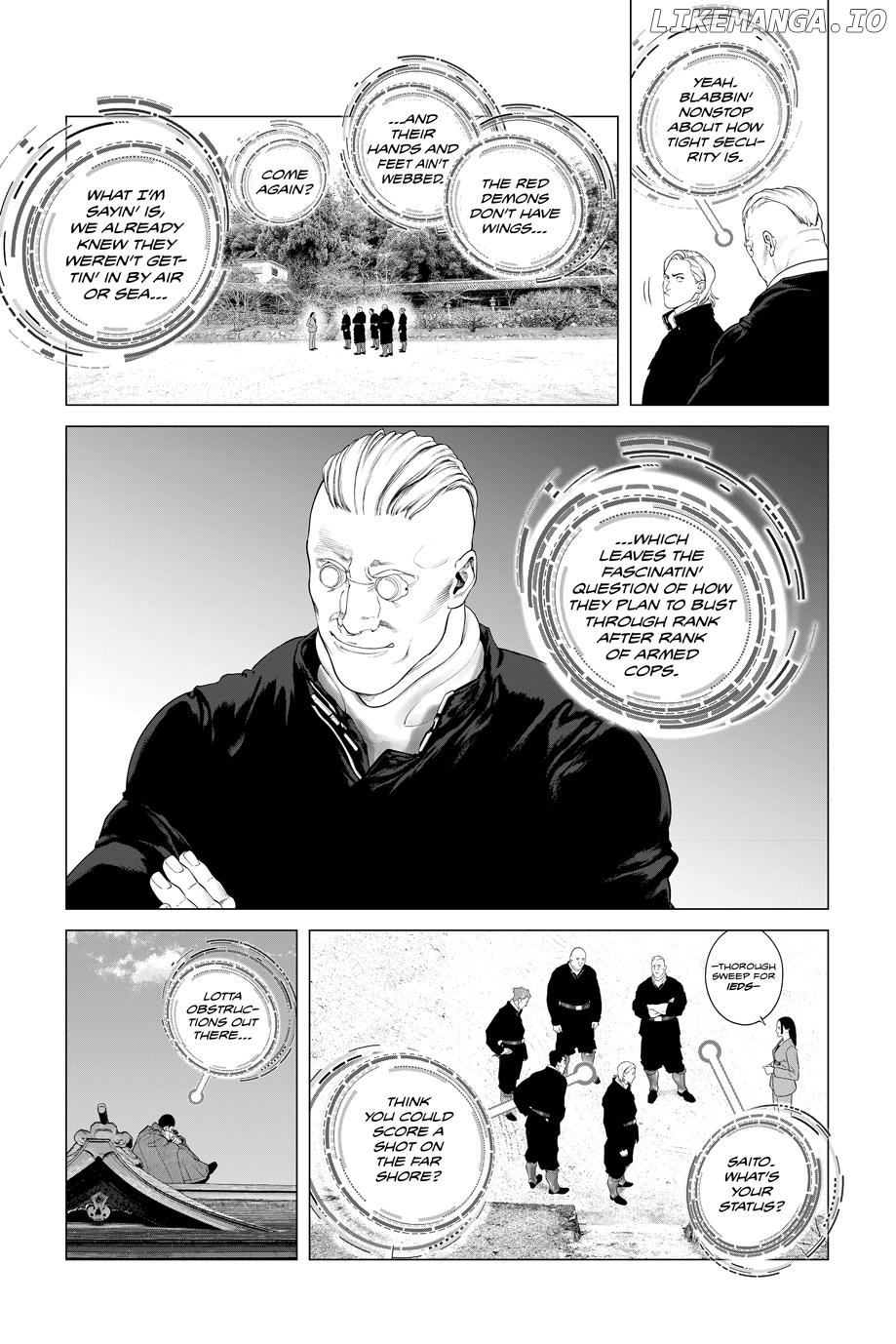 Manga page 14