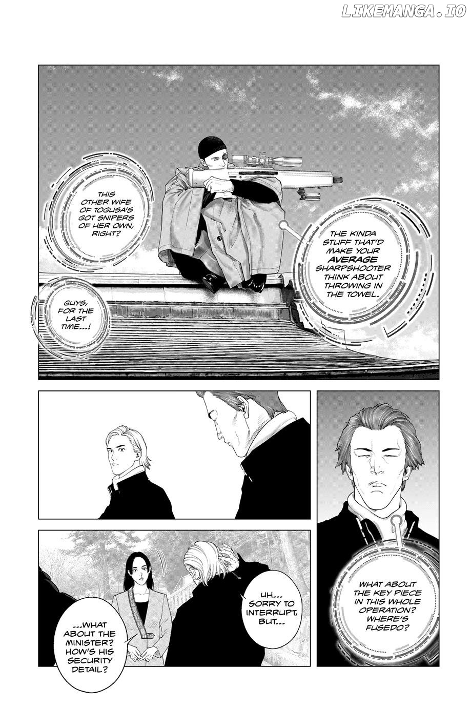 Manga page 15