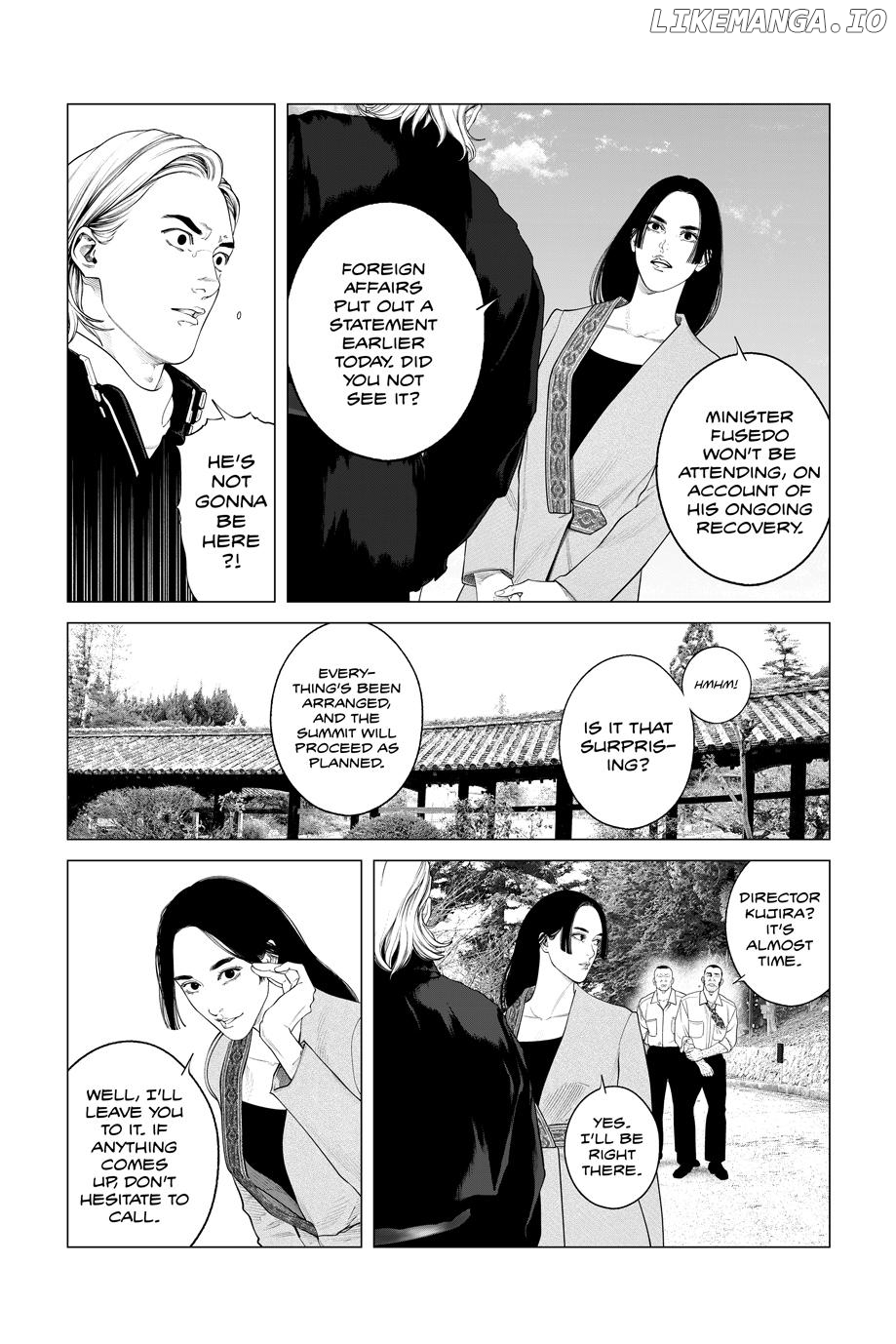 Manga page 16