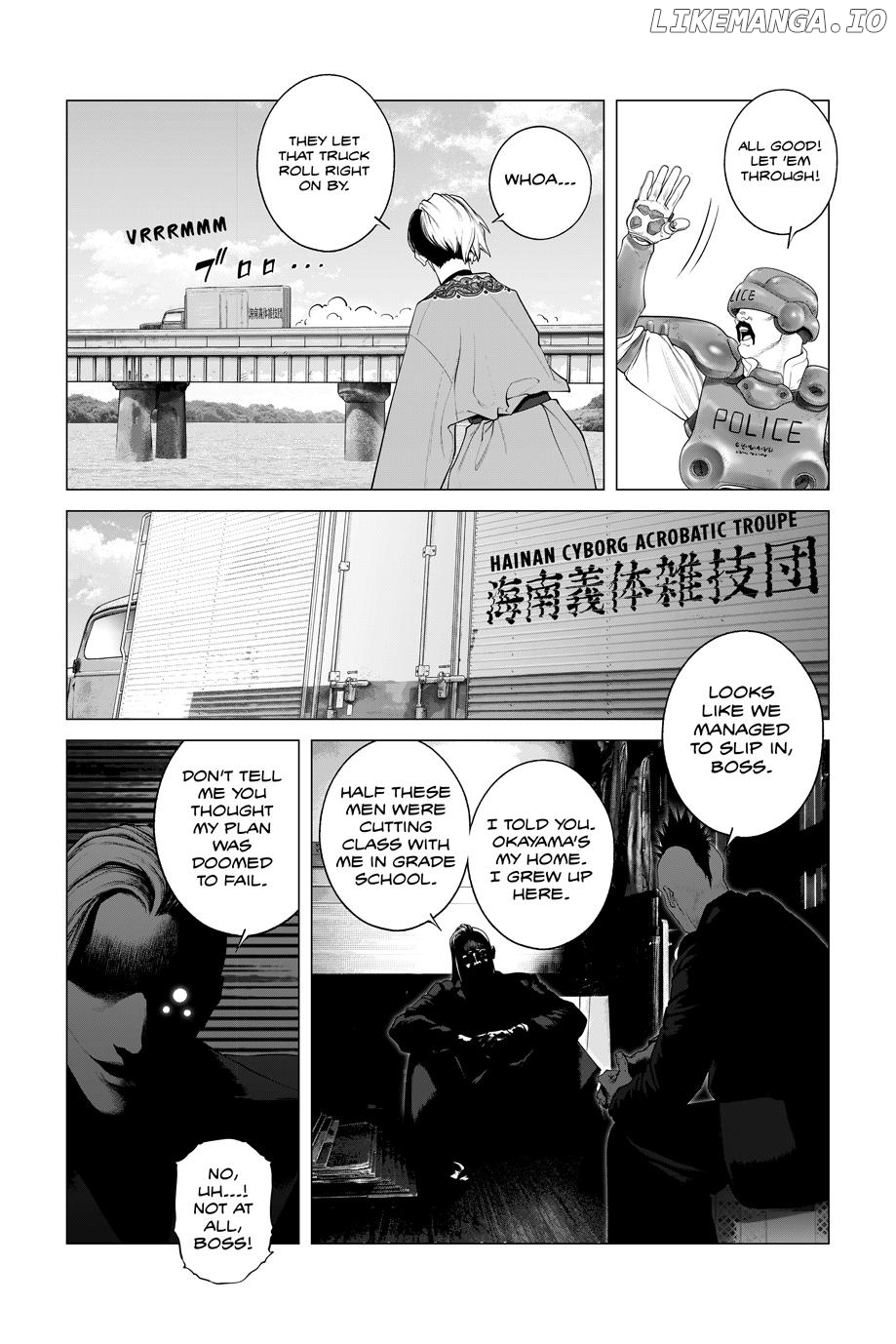 Manga page 6
