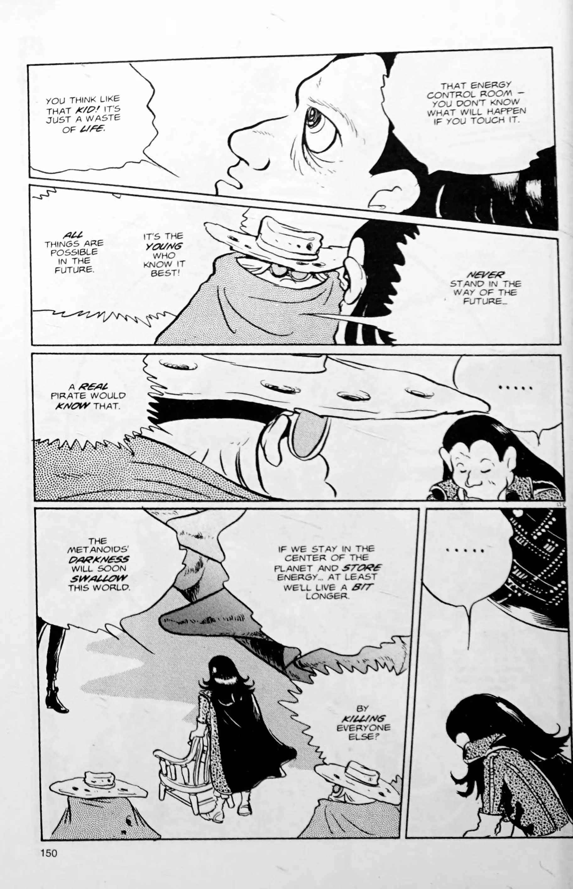 Manga page 14