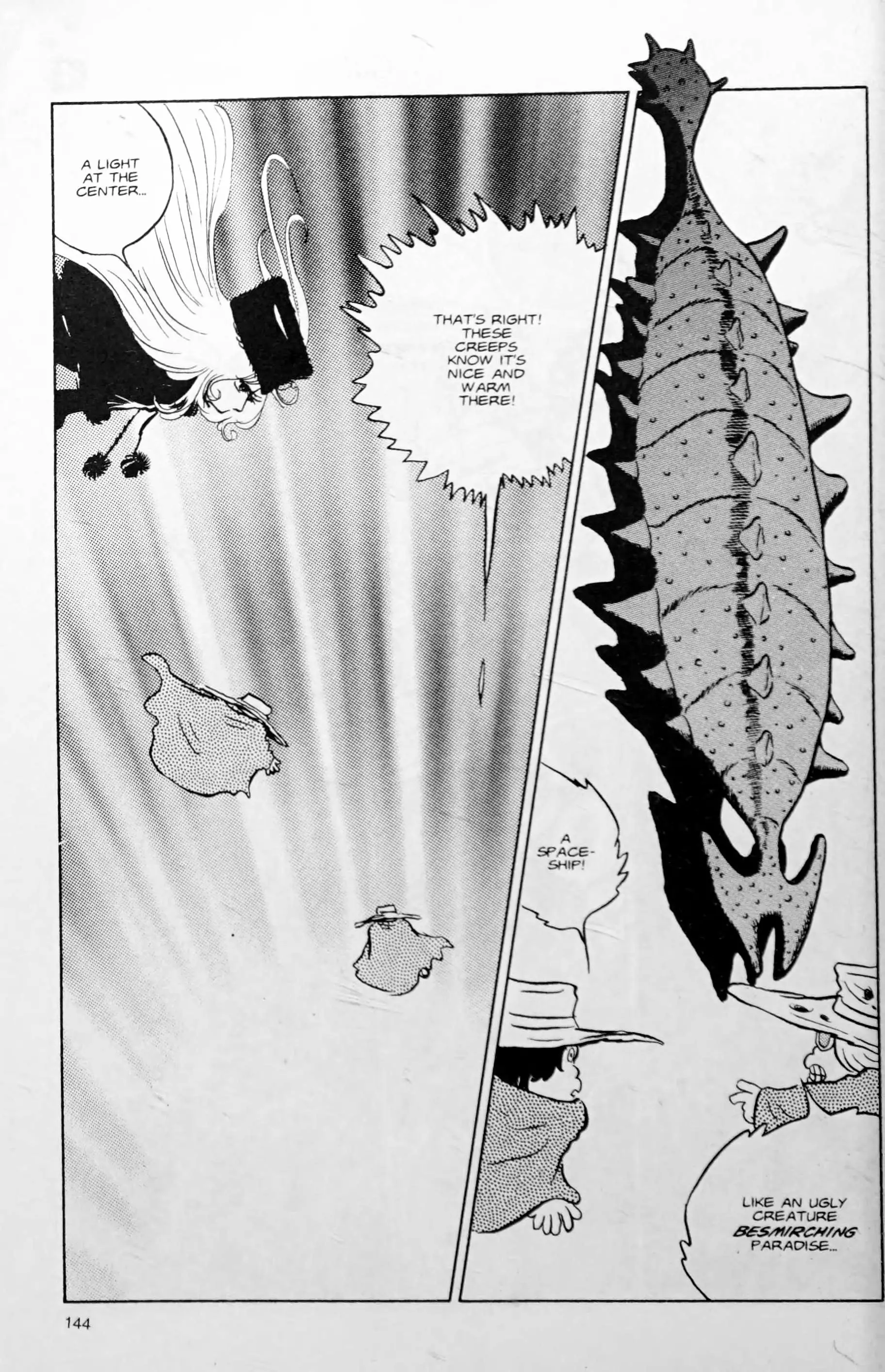 Manga page 8
