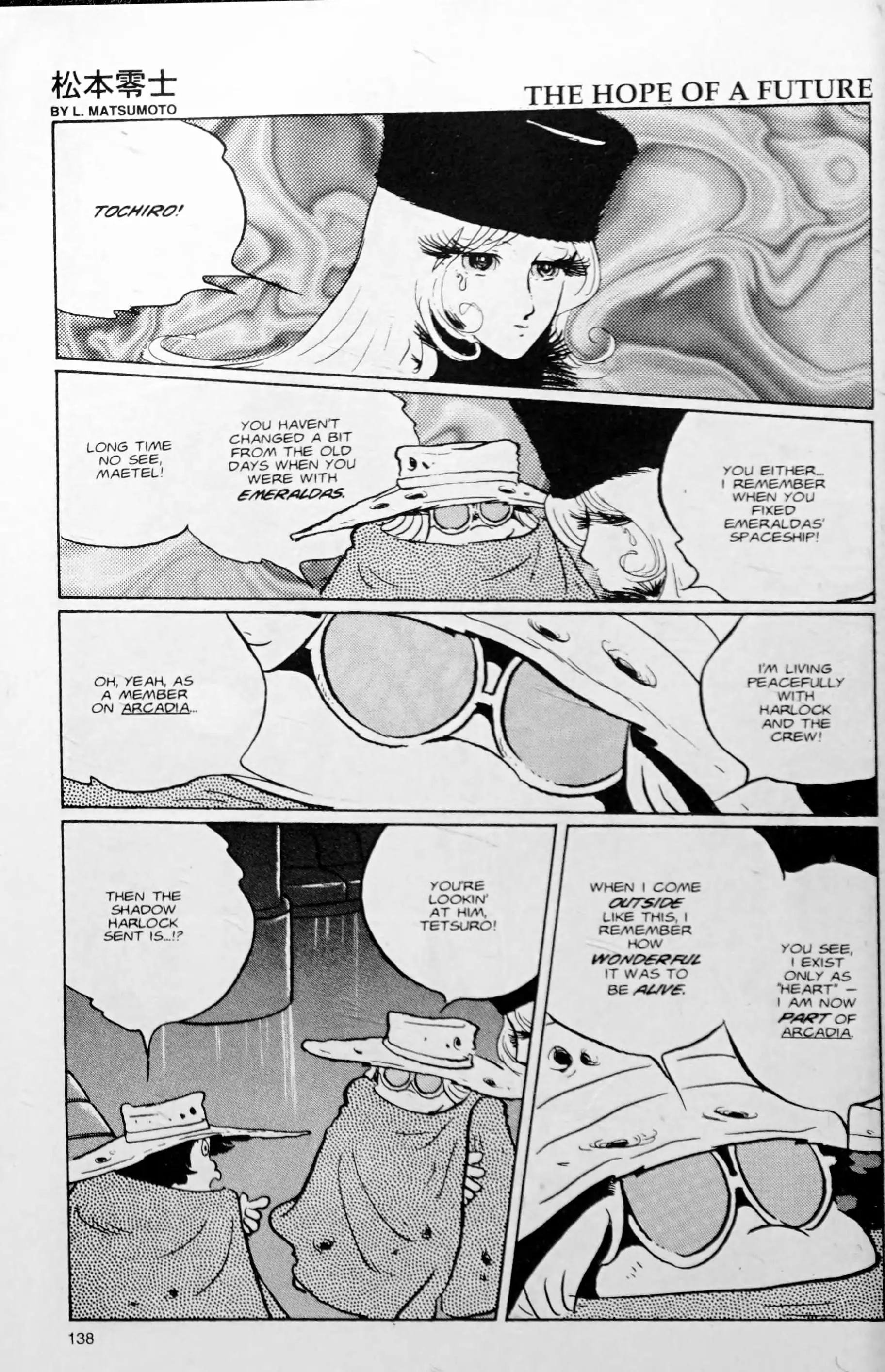 Manga page 2