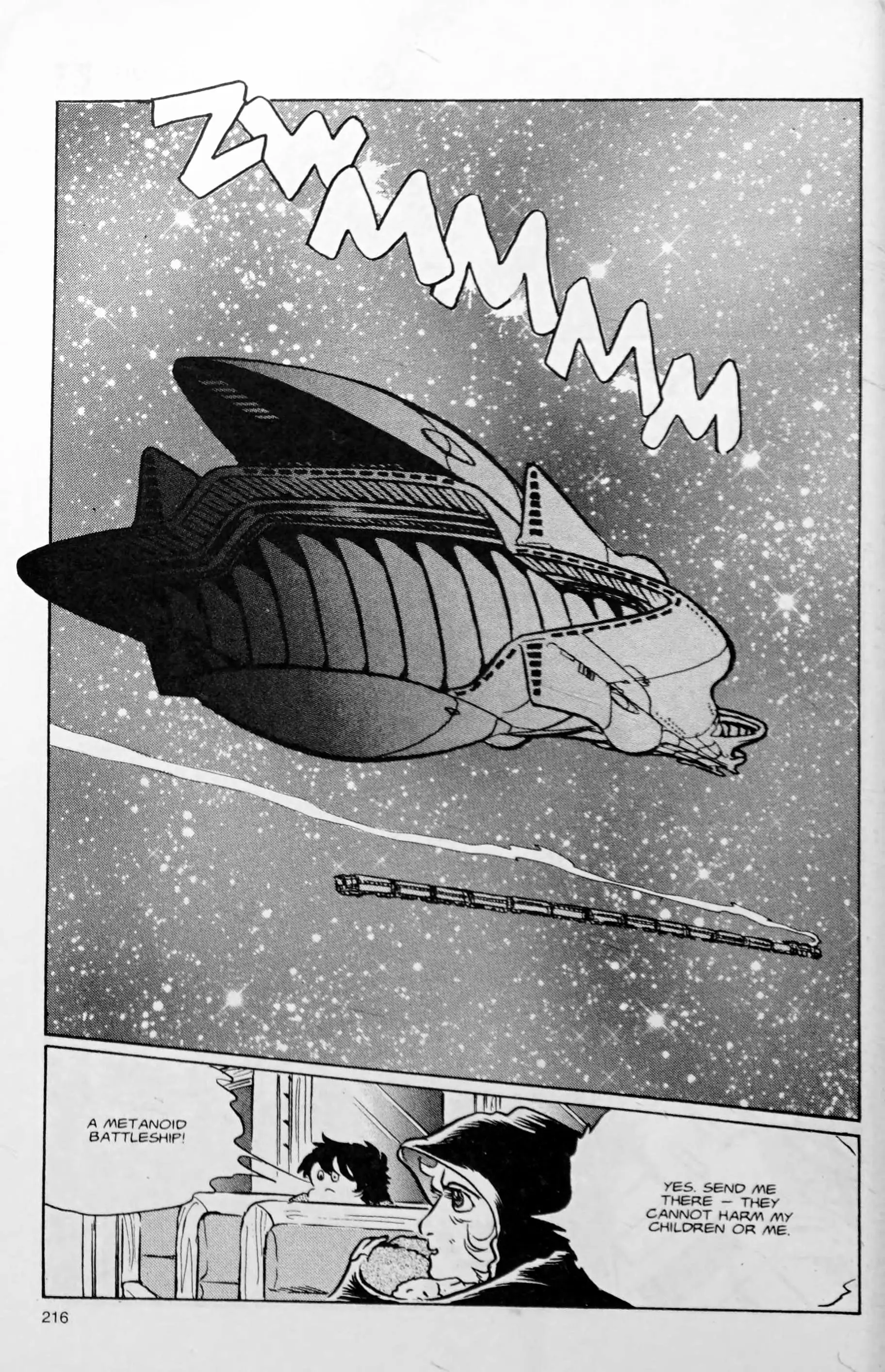 Manga page 13