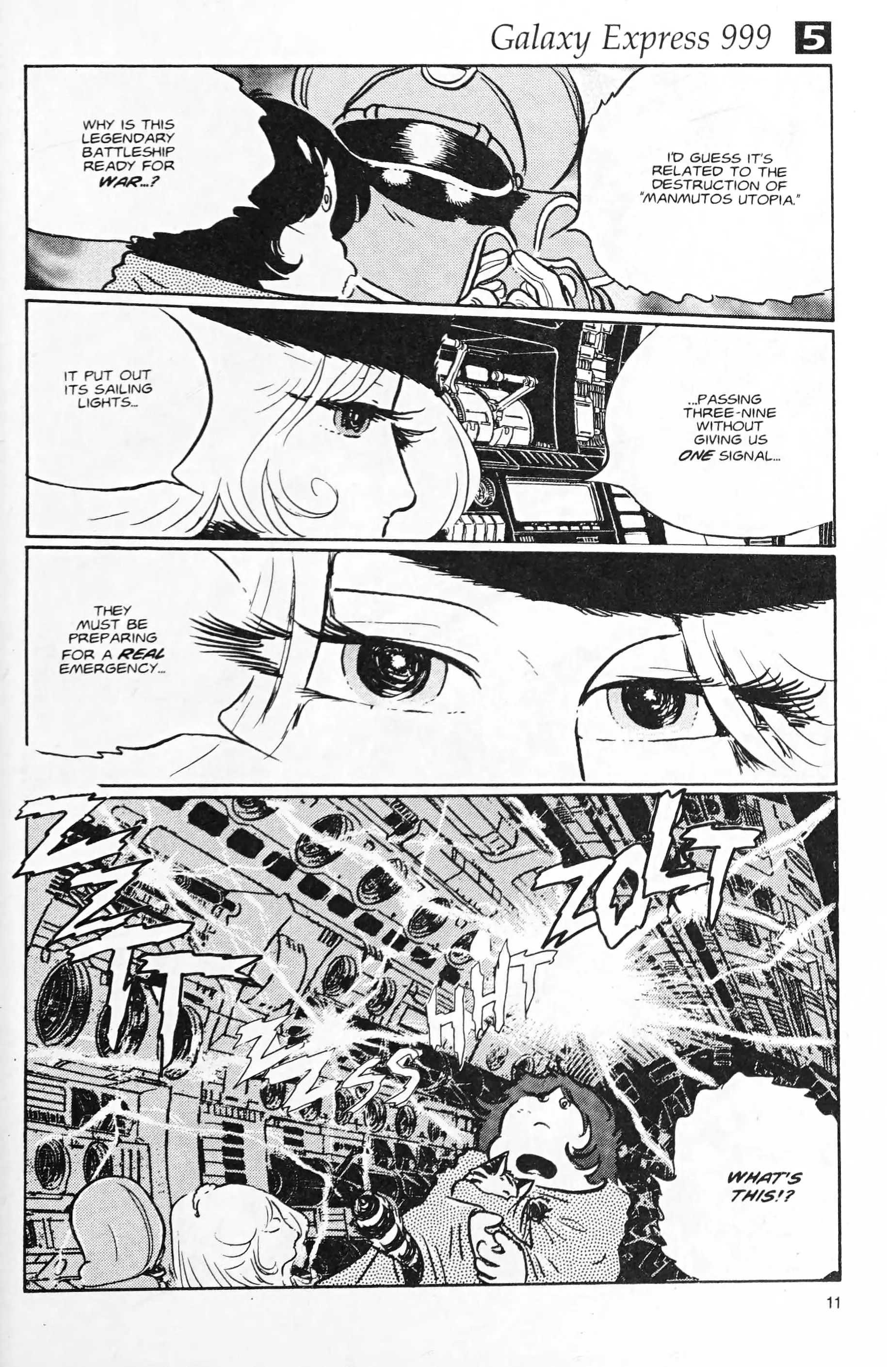 Manga page 13