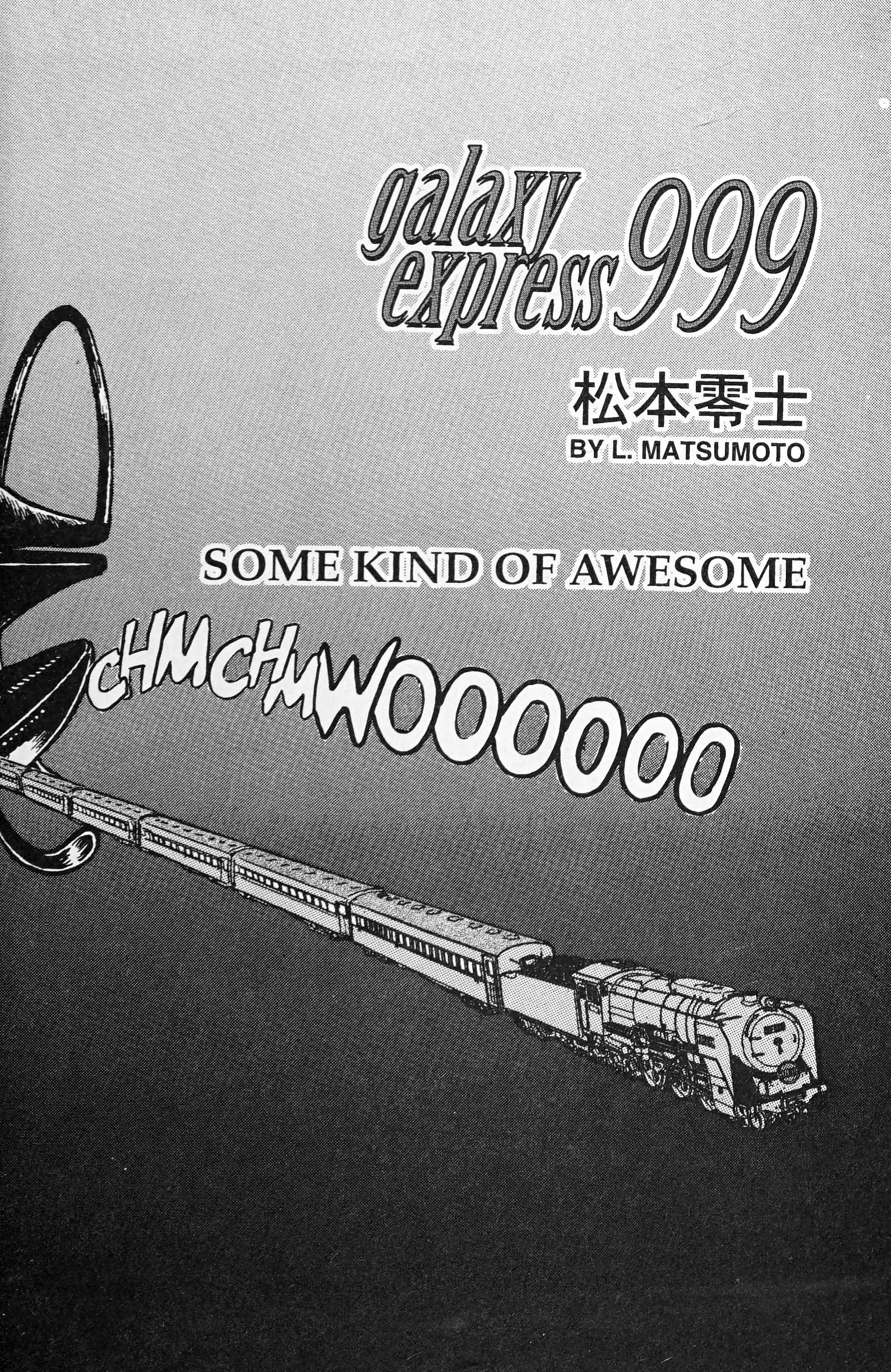 Manga page 2