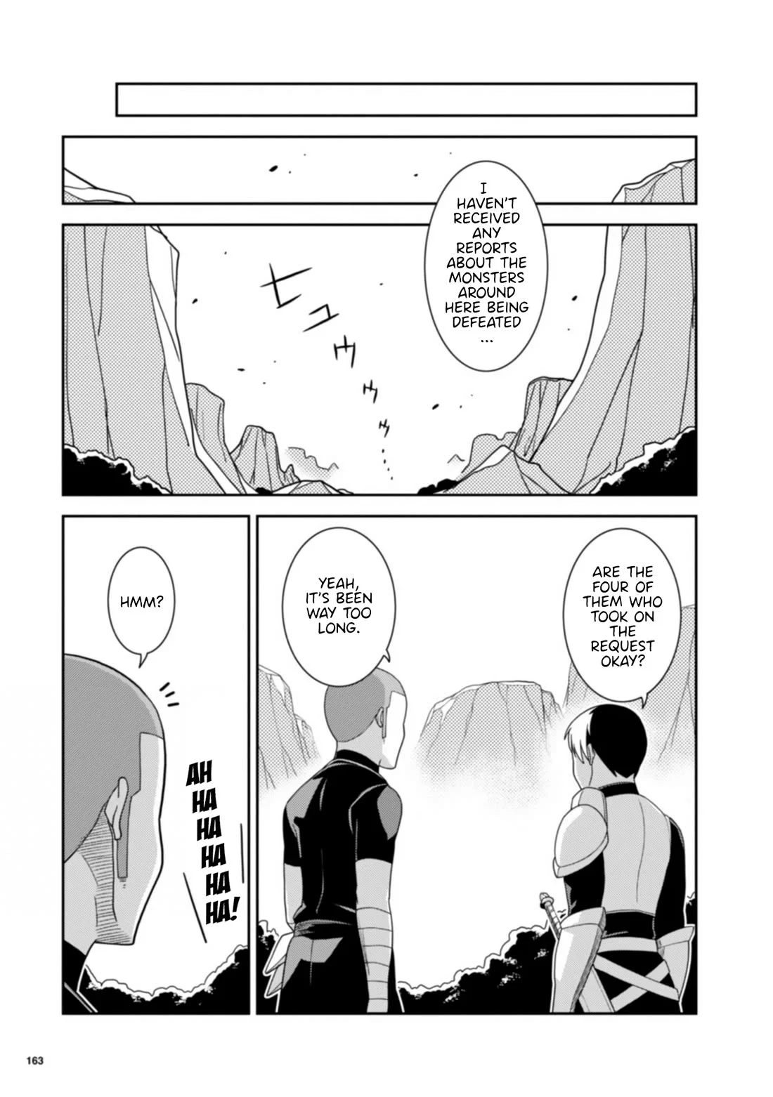Manga page 17