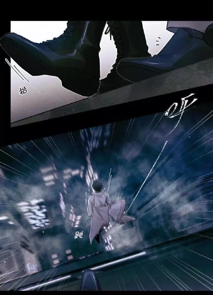 Manga page 28