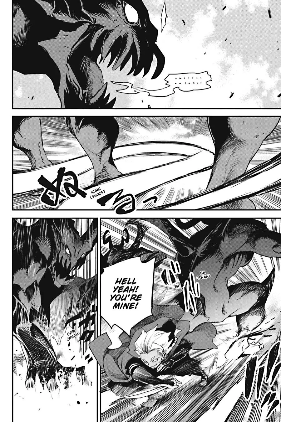 Manga page 10