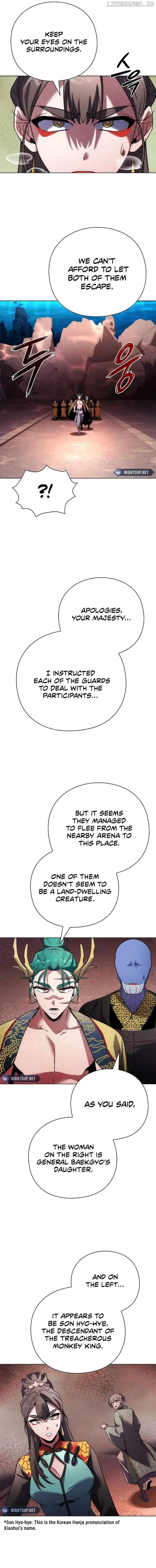 Manga page 26