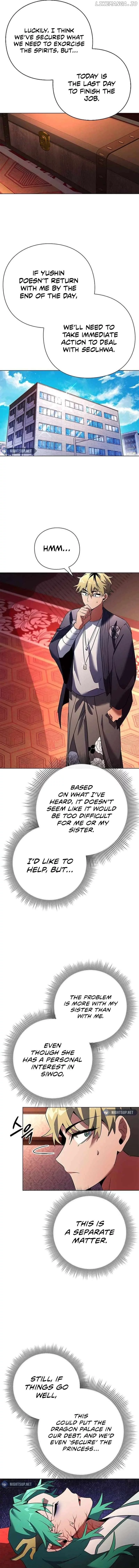 Manga page 26