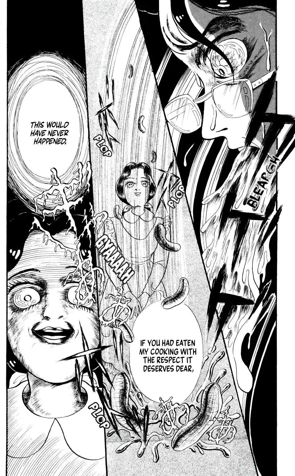 Manga page 17