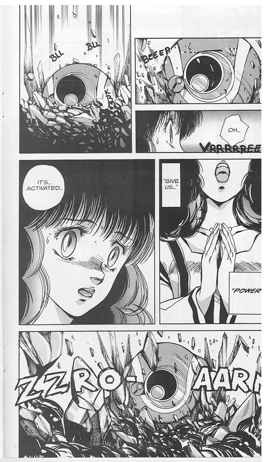 Manga page 20