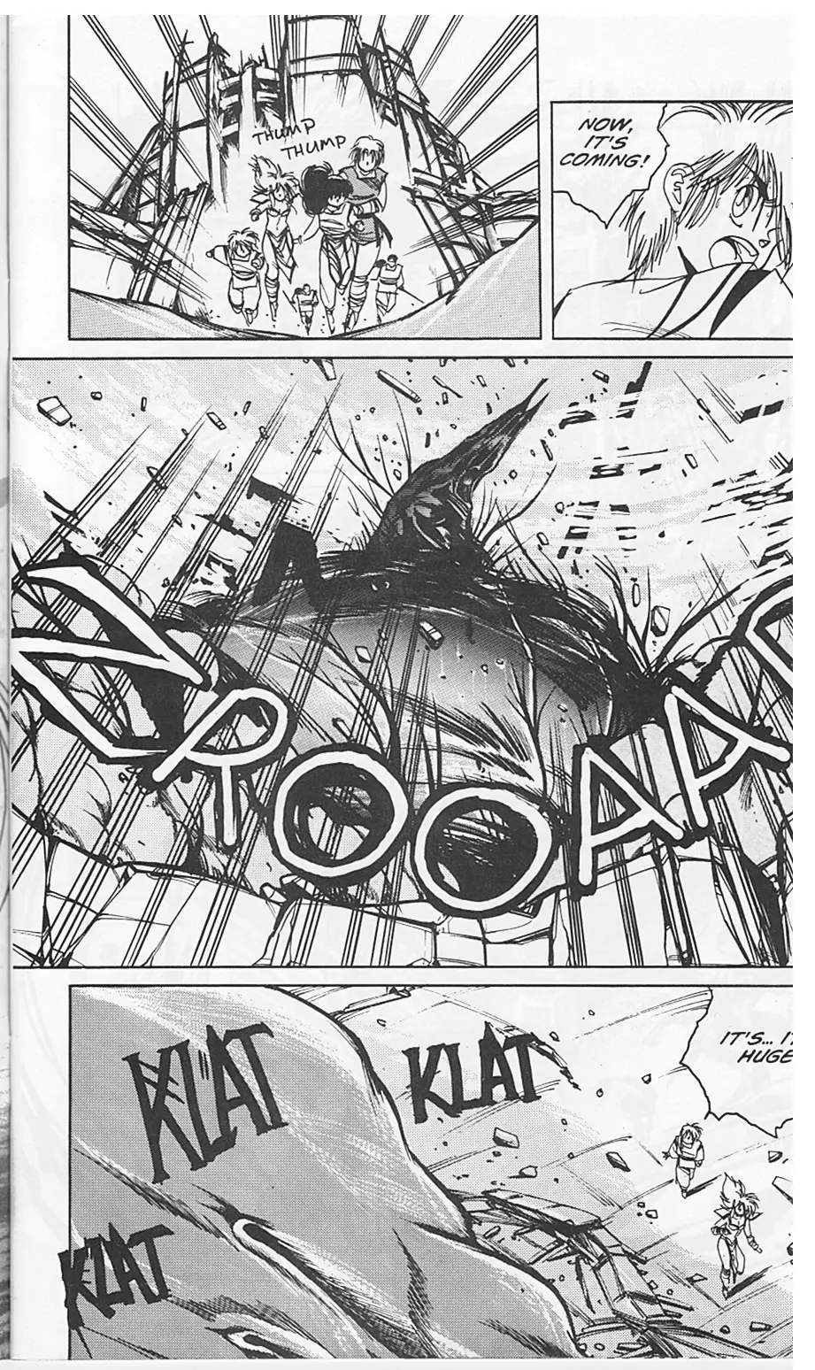 Manga page 5