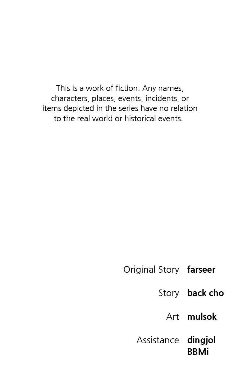 Manga page 168