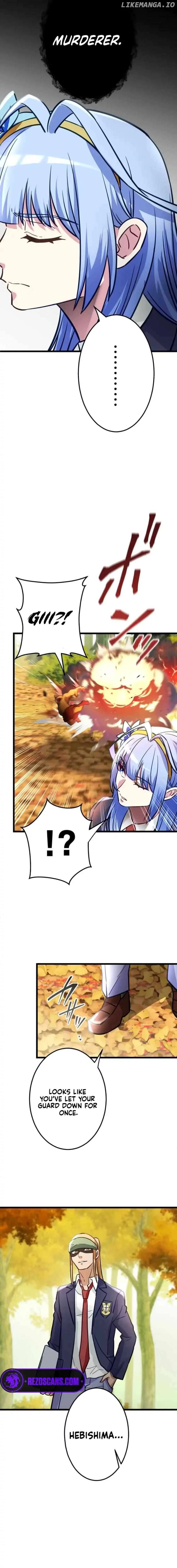 Manga page 17