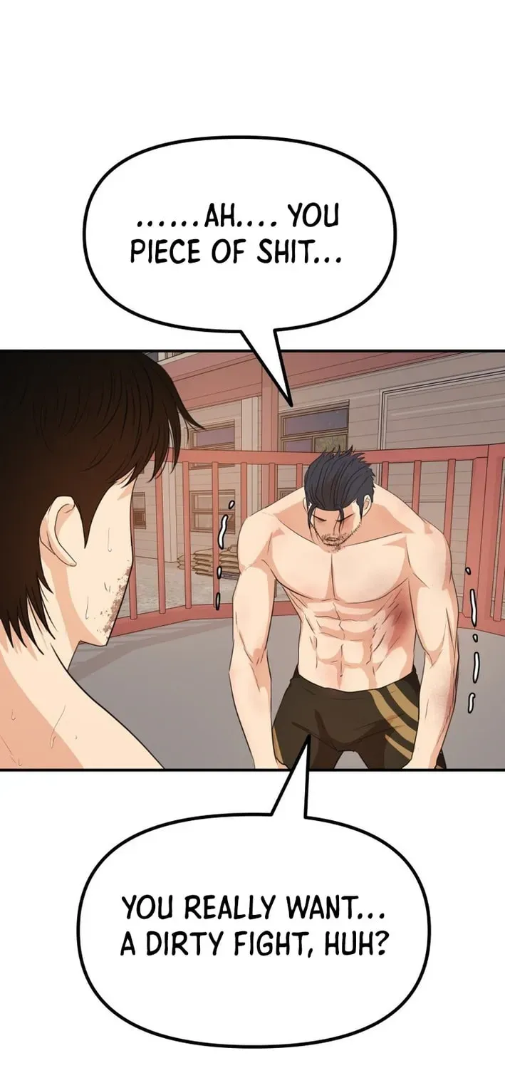 Manga page 31