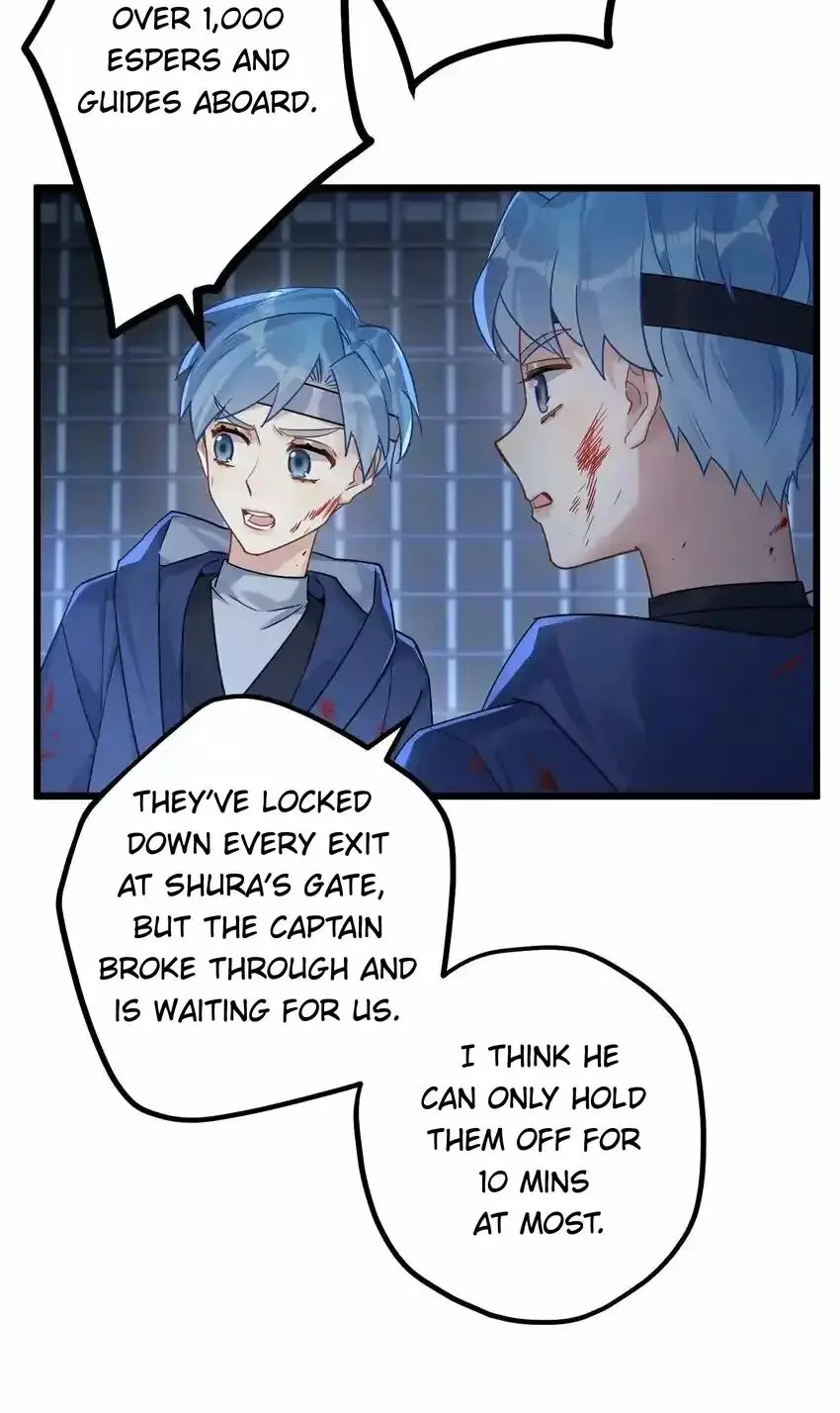 Manga page 23