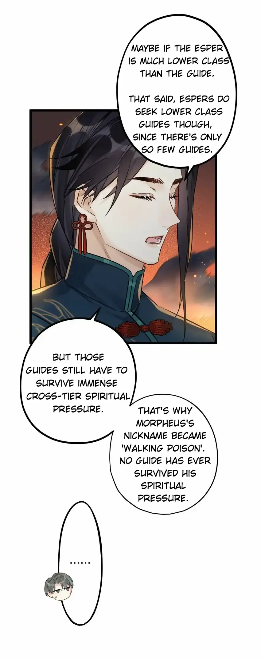 Manga page 41