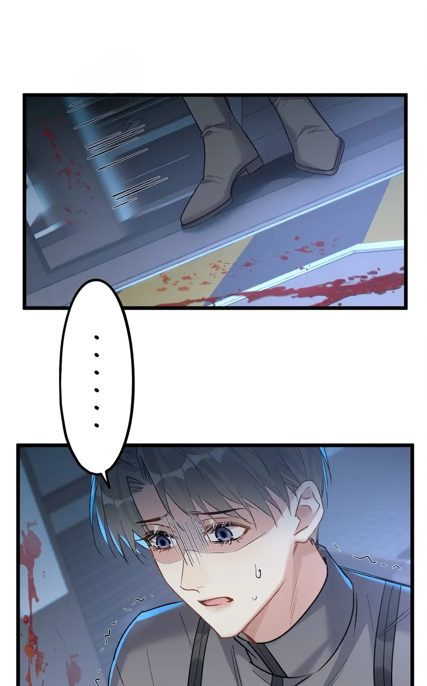 Manga page 35
