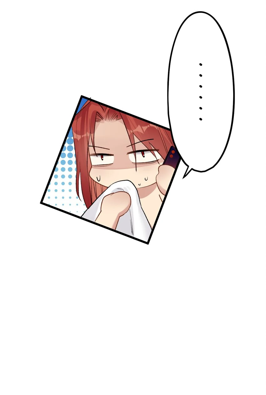 Manga page 40