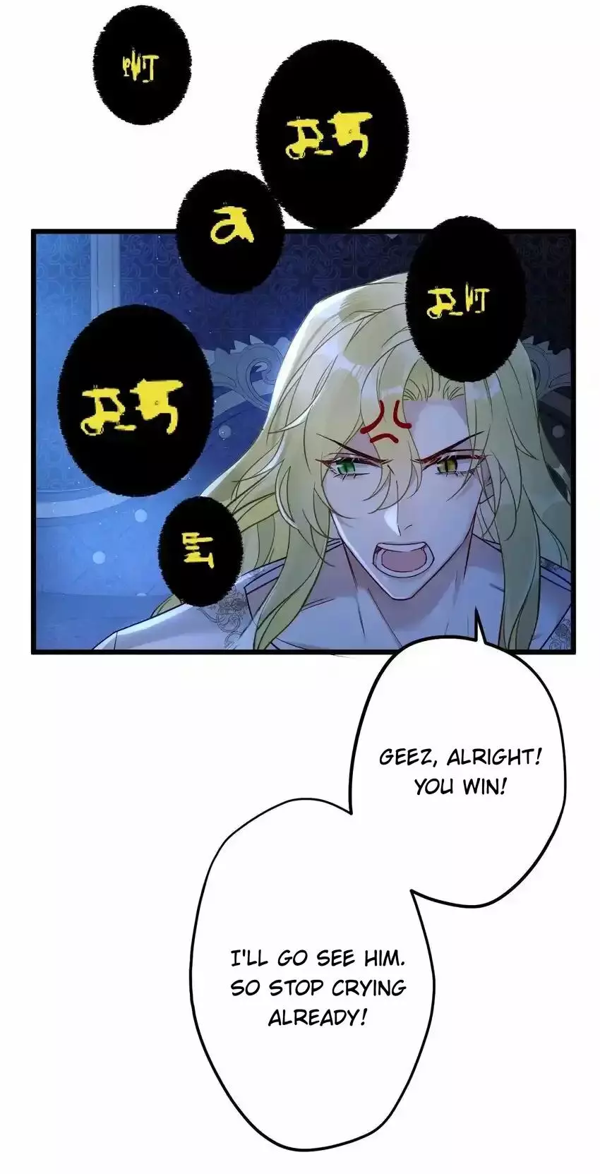 Manga page 35