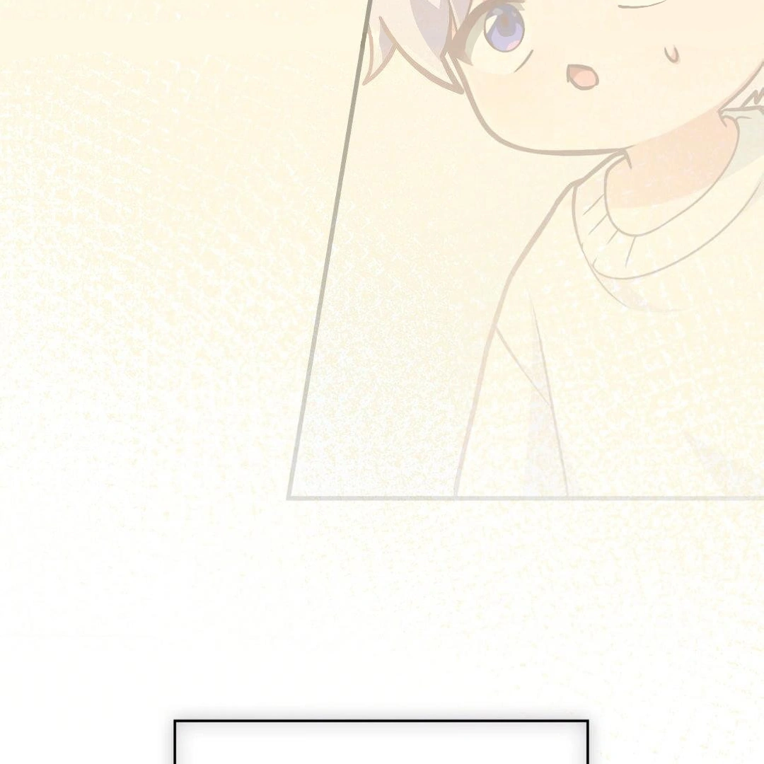 Manga page 62