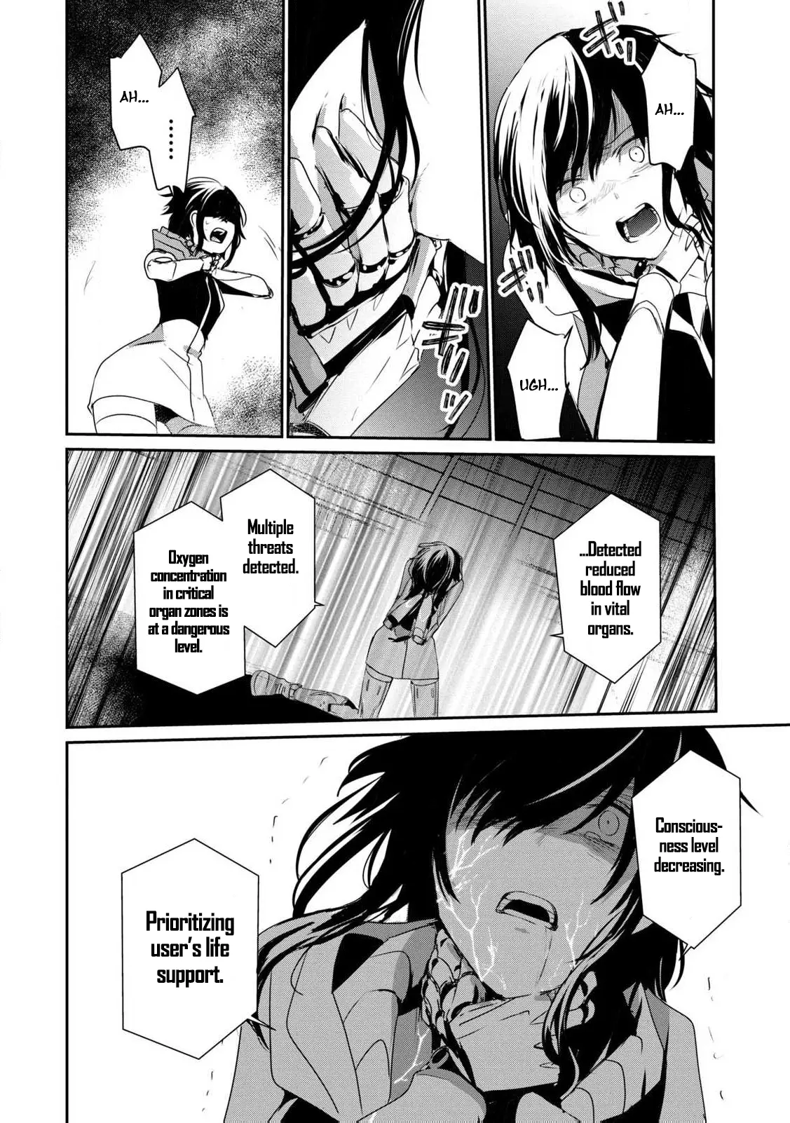 Manga page 34