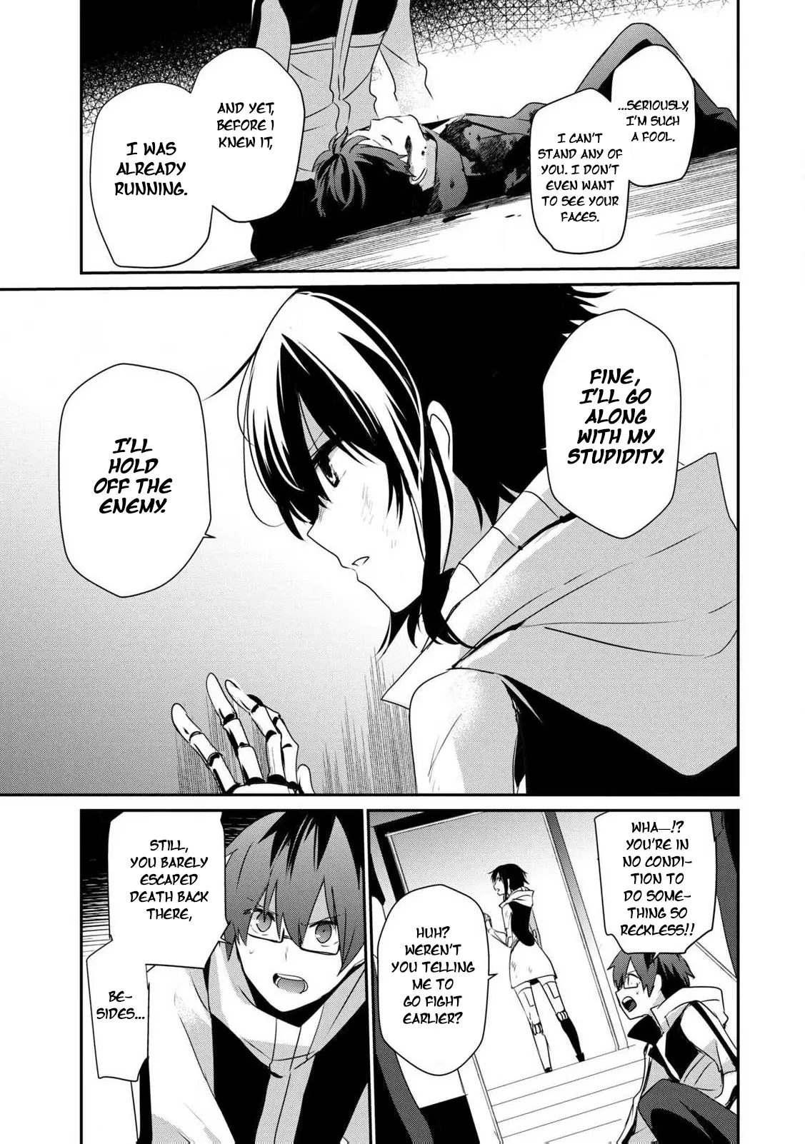 Manga page 21