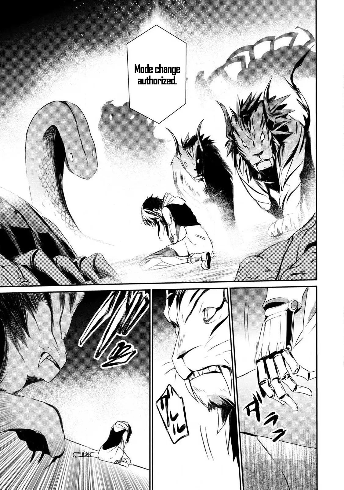 Manga page 35