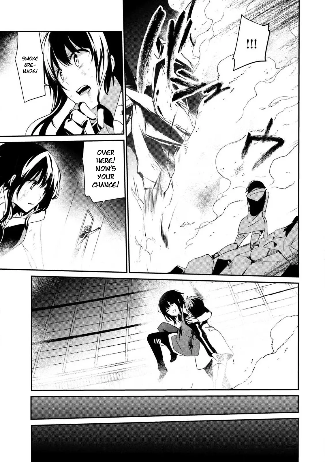 Manga page 19