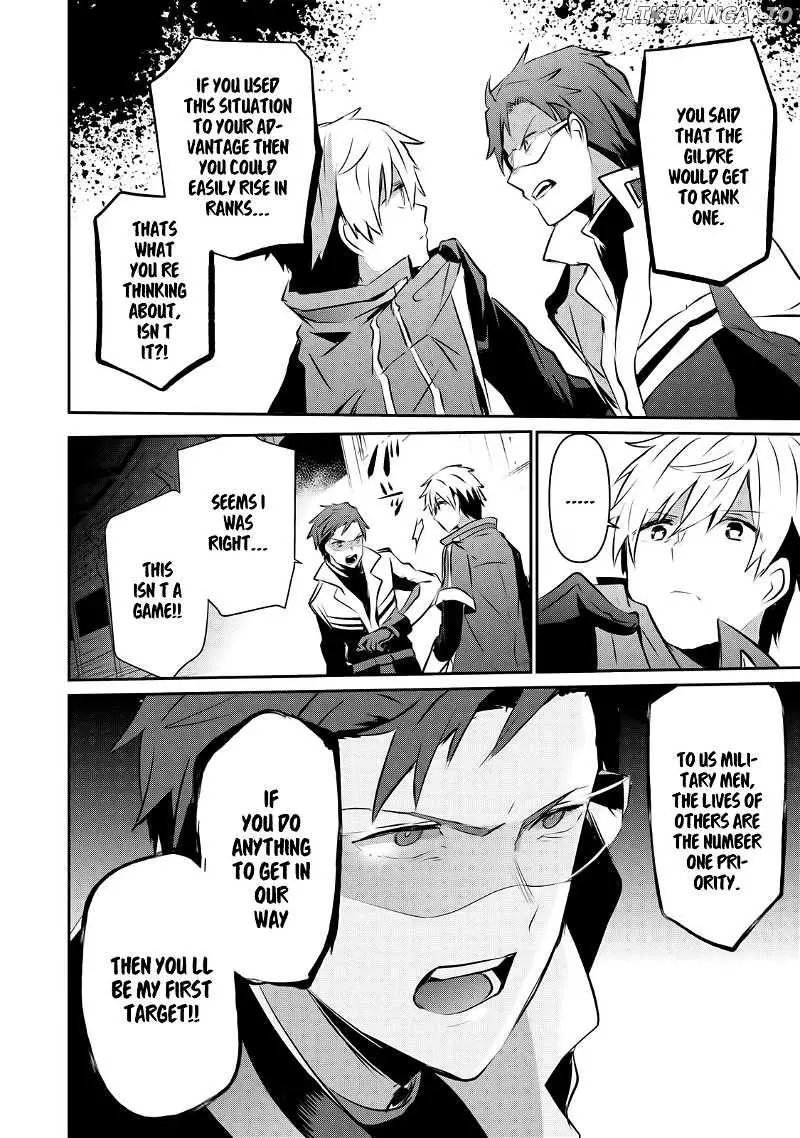 Manga page 21