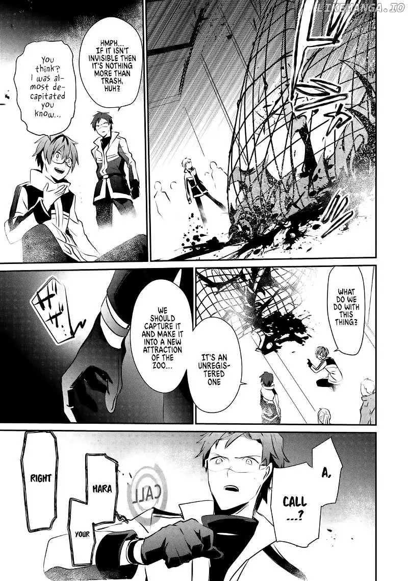 Manga page 34