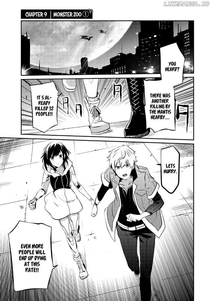 Manga page 2