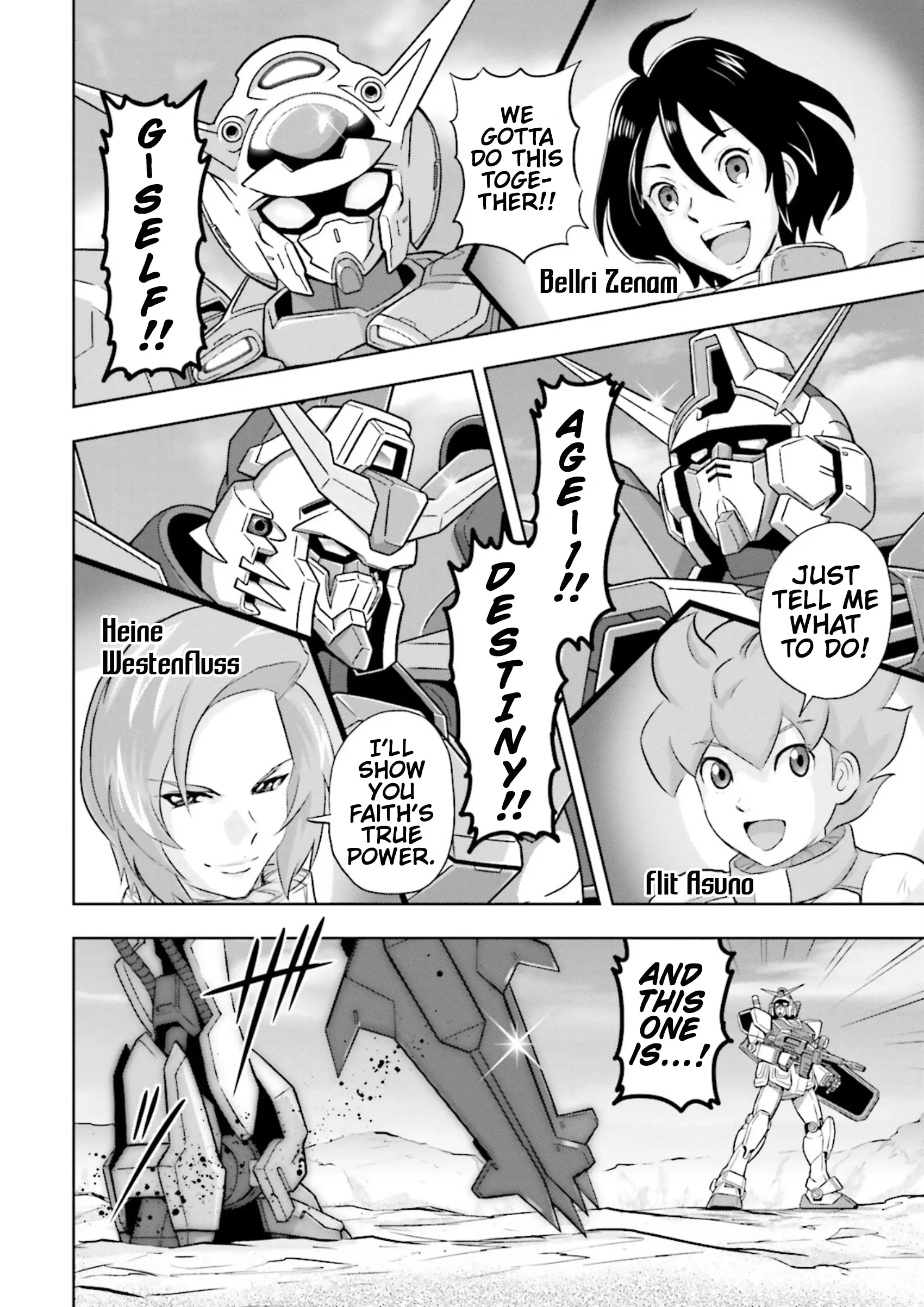 Manga page 17