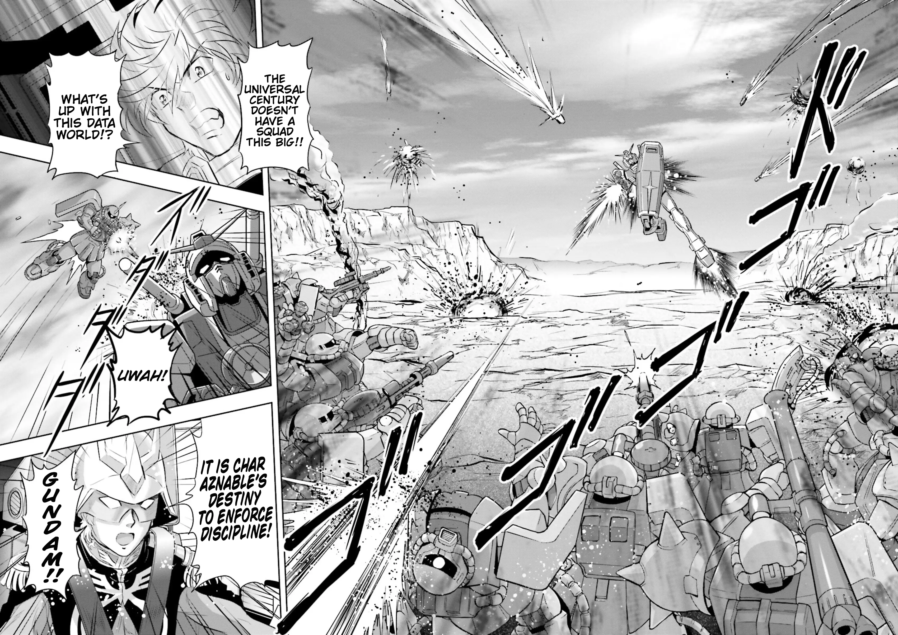 Manga page 13