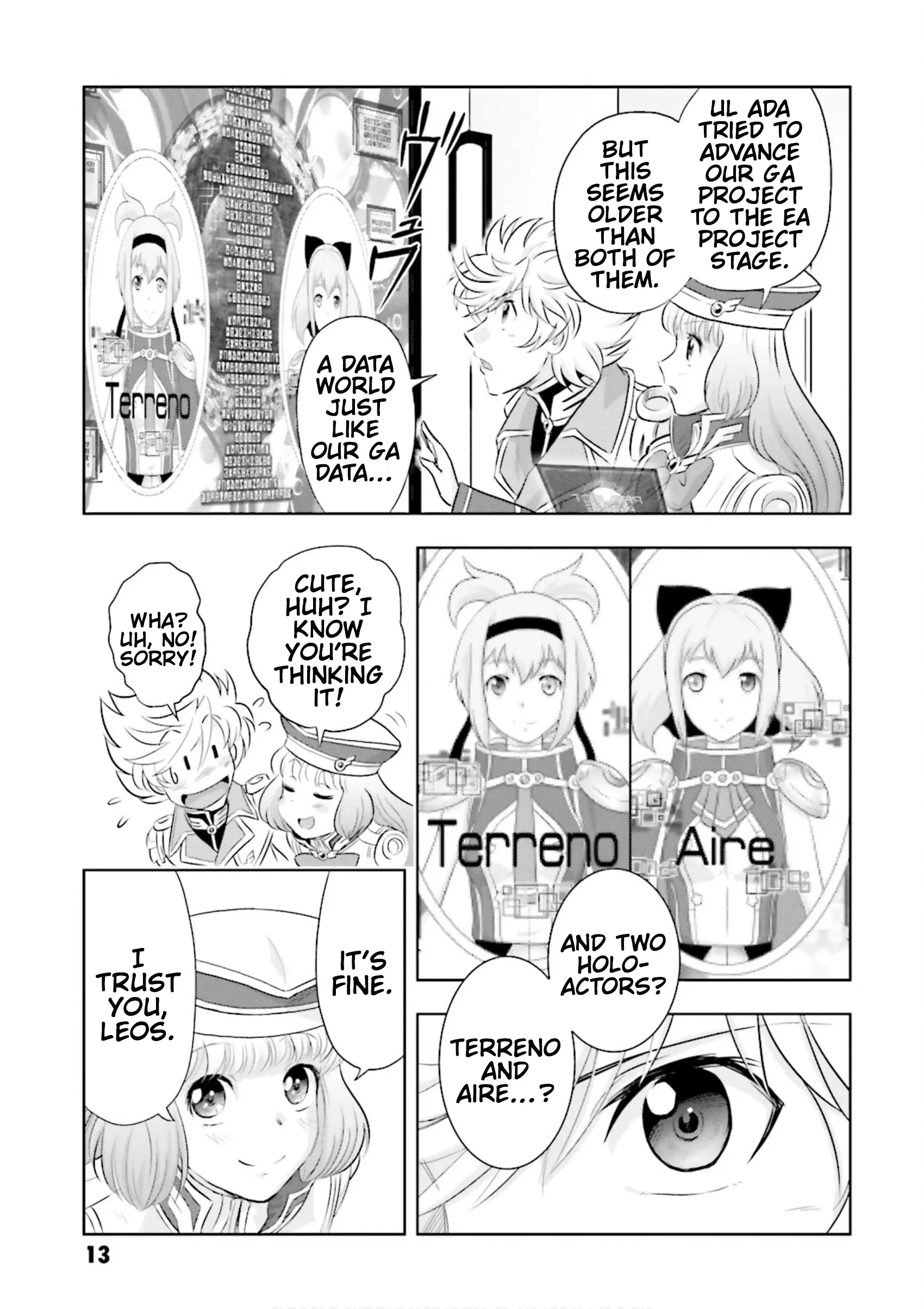 Manga page 8