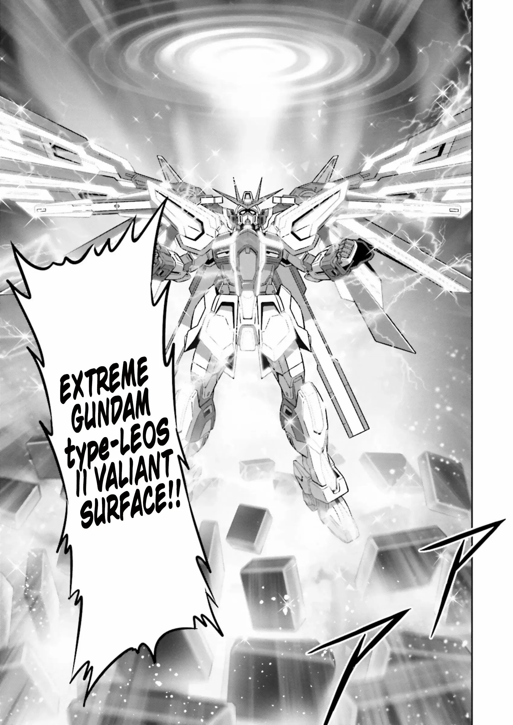 Manga page 17