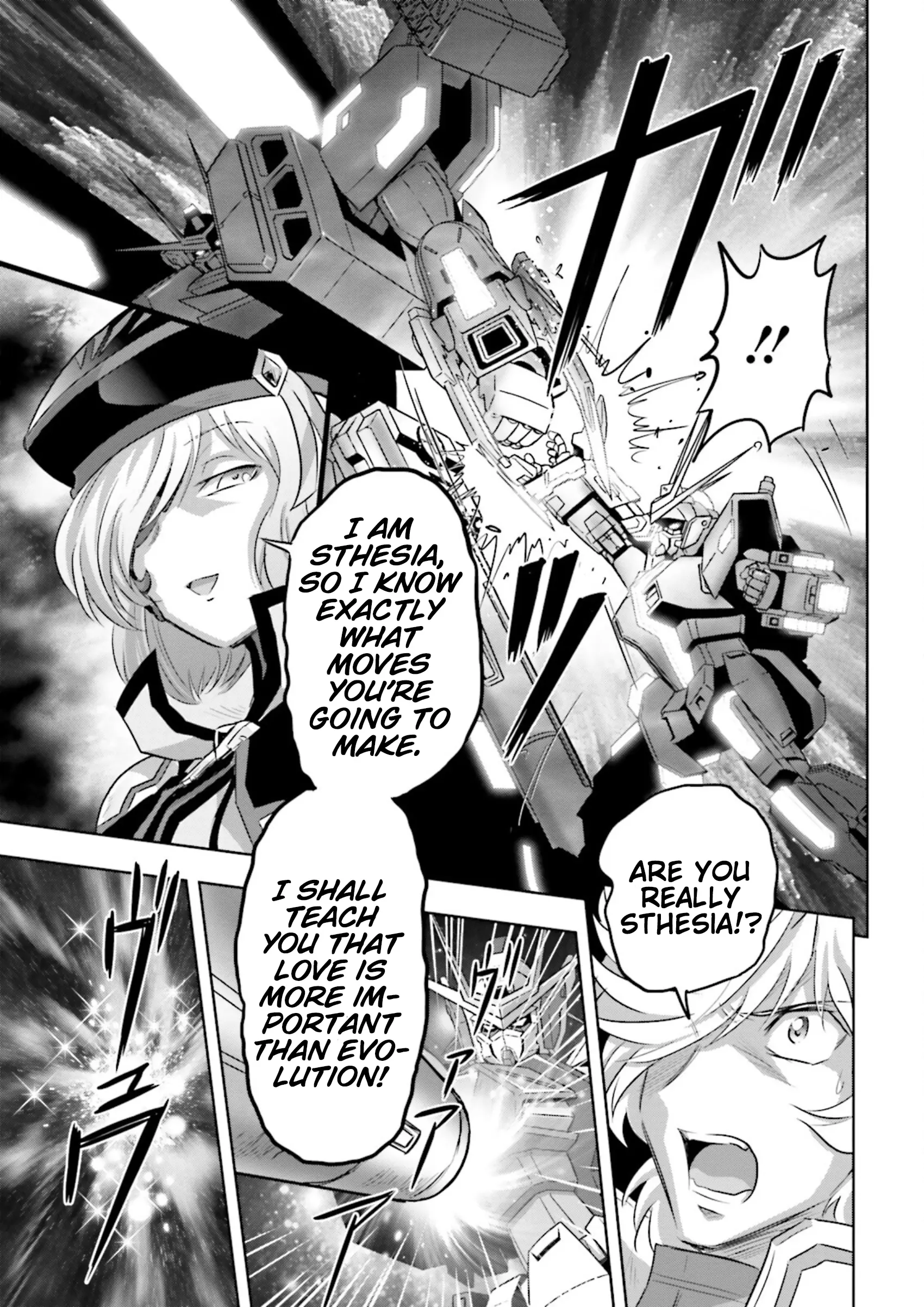 Manga page 23