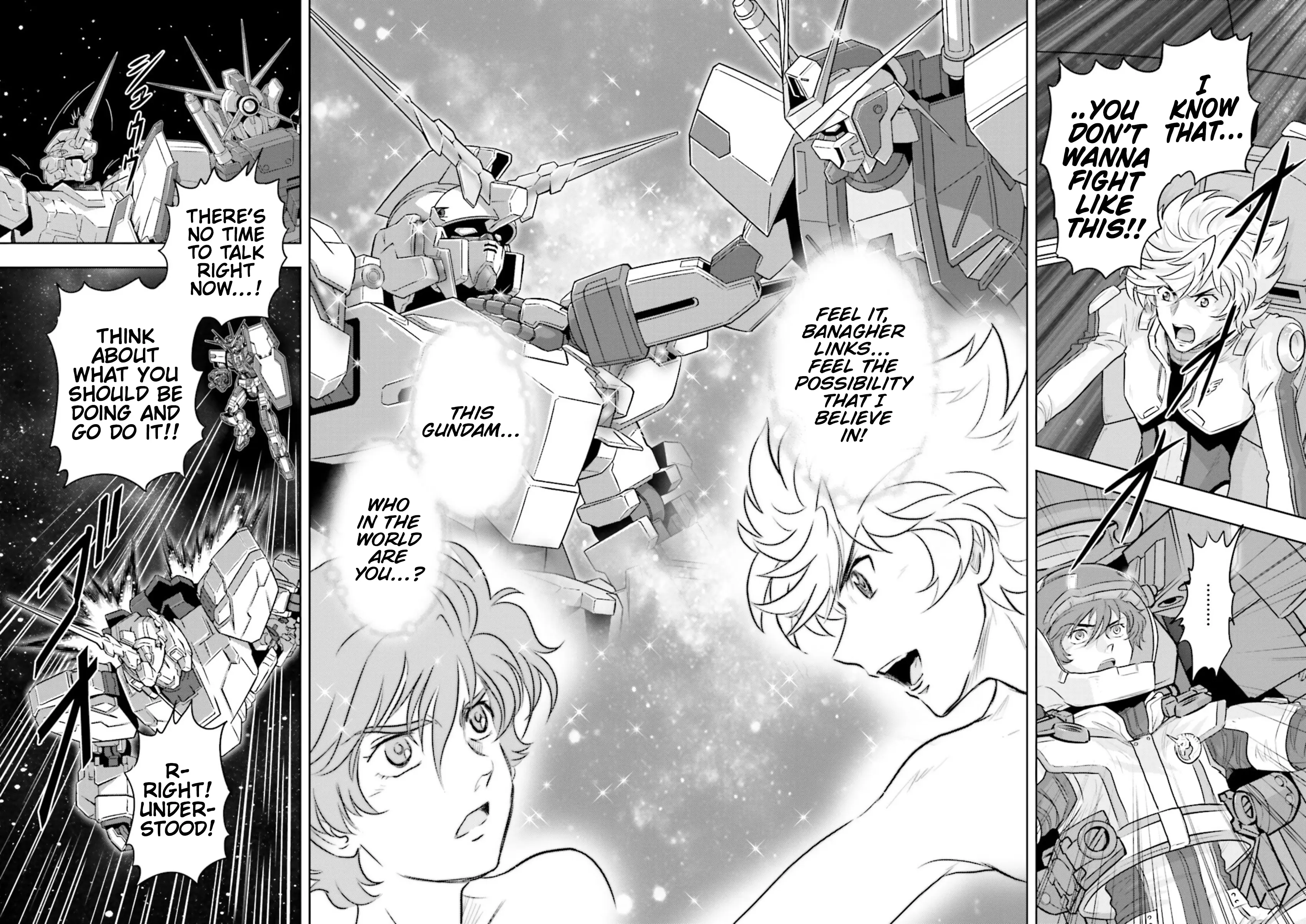 Manga page 21