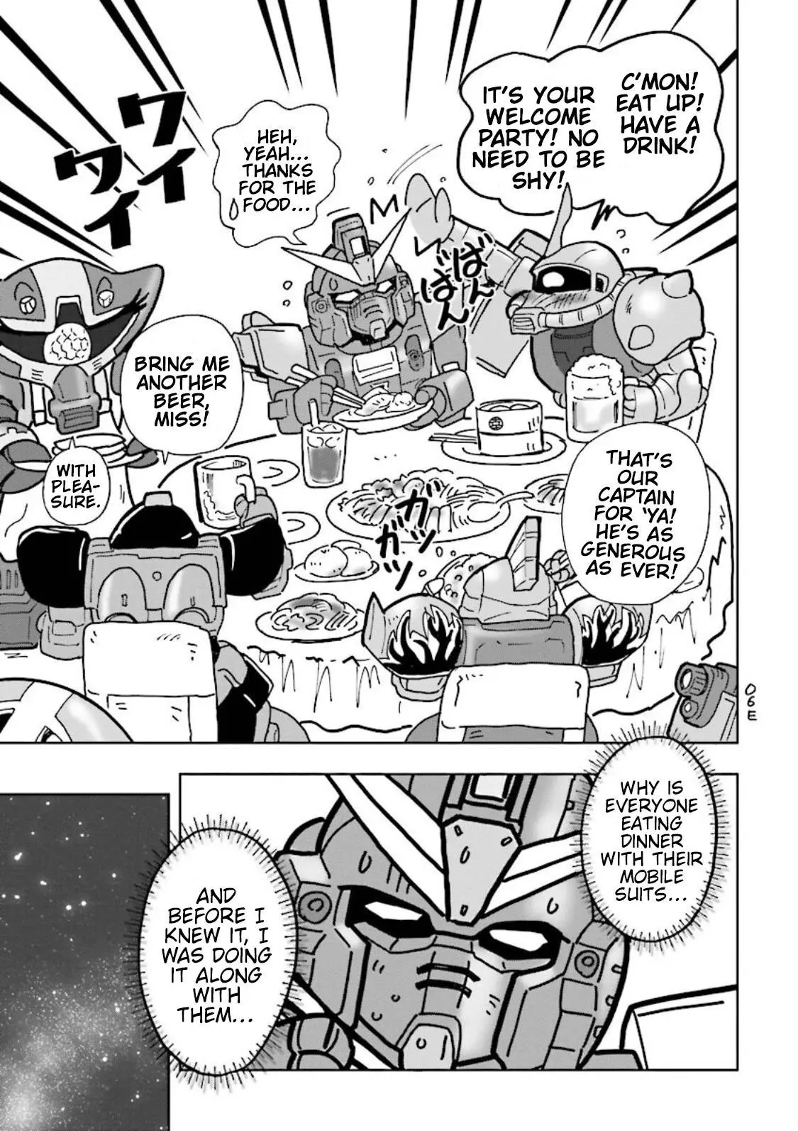 Manga page 5