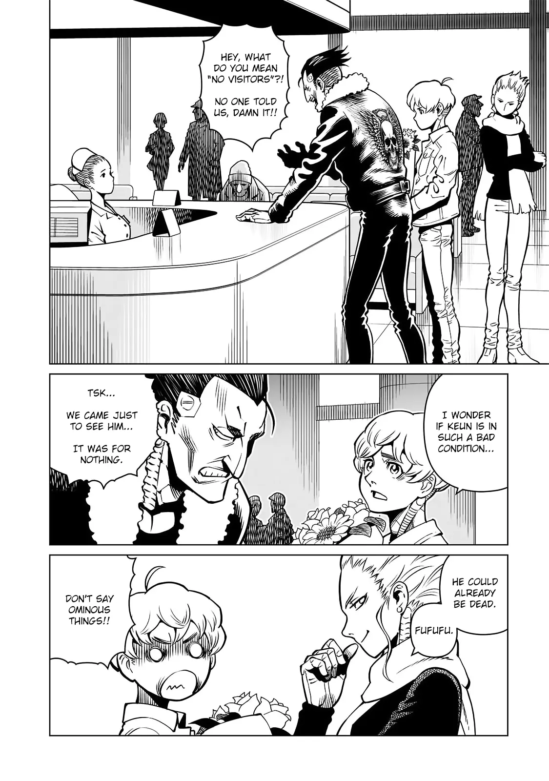 Manga page 15